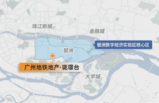 尊龙凯时新版APP2025广州地铁珑璟台